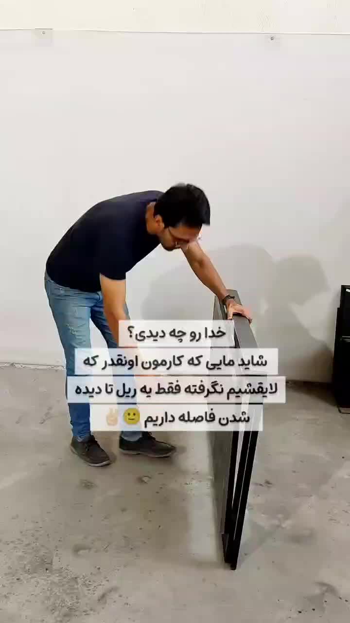 ساخت رگال لباسی|بندرخت و رخت‌آویز|کرمان, |دیوار