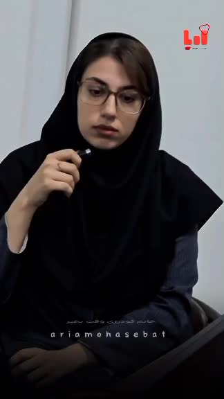 دوره عملی حسابداری بامدرک بین المللی ویژه بازارکار|استخدام رایانه و فناوری اطلاعات|بندرعباس, |دیوار