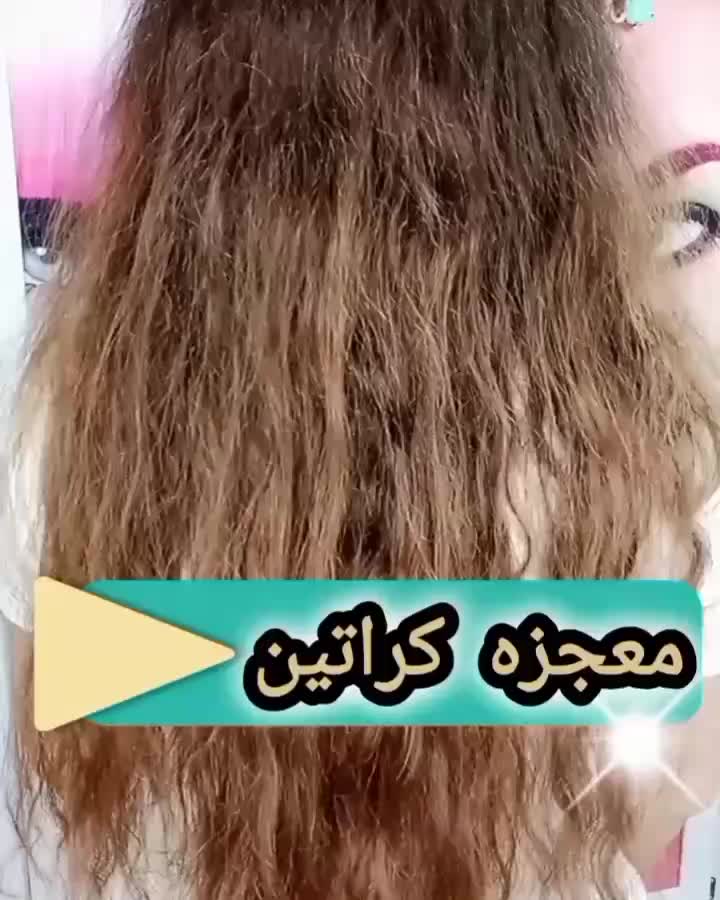 آموزش آرایشگری|خدمات آموزشی|ایوان, |دیوار