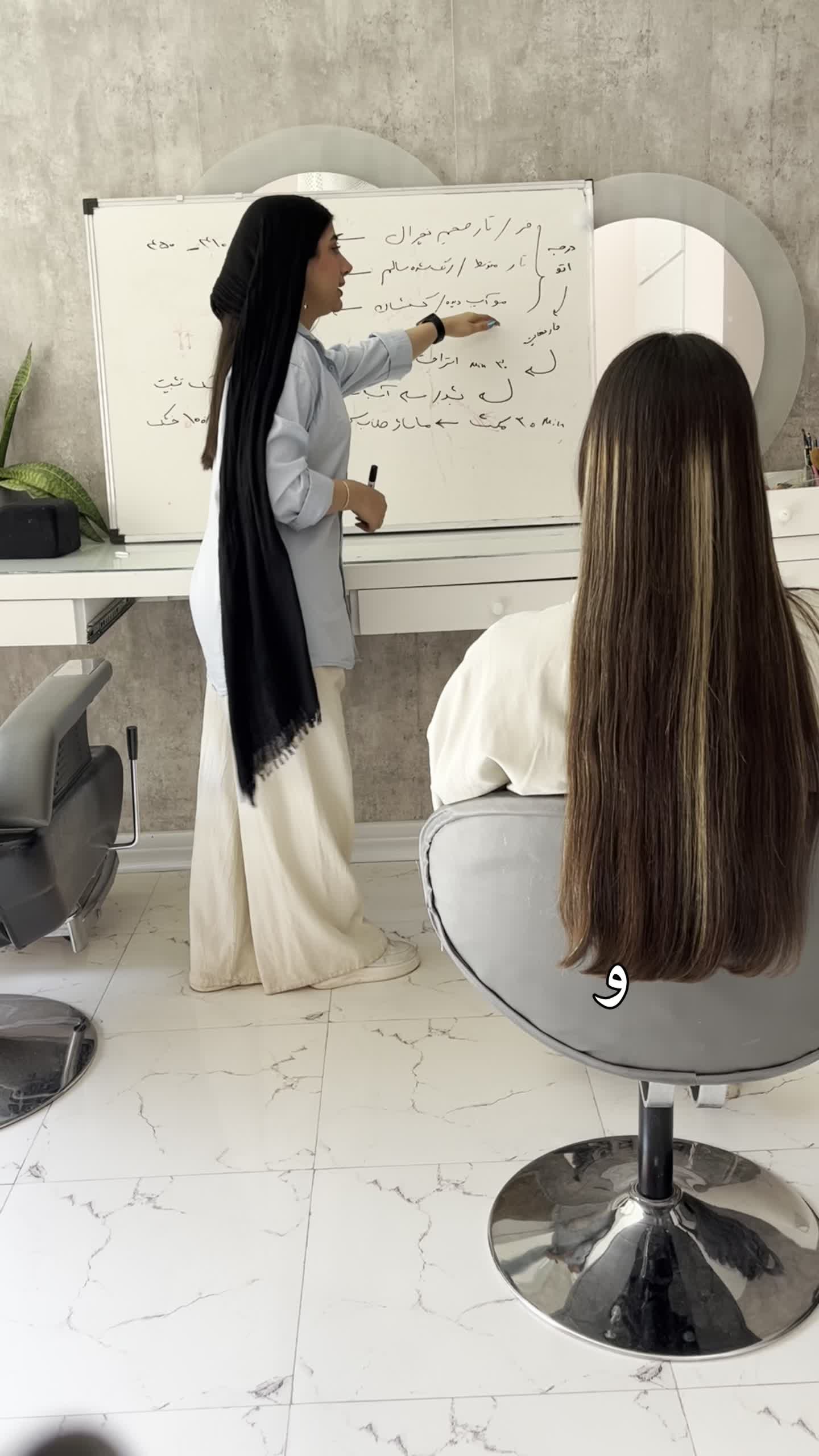 آموزش کراتین و احیا|خدمات آموزشی|اصفهان, مرداویج|دیوار