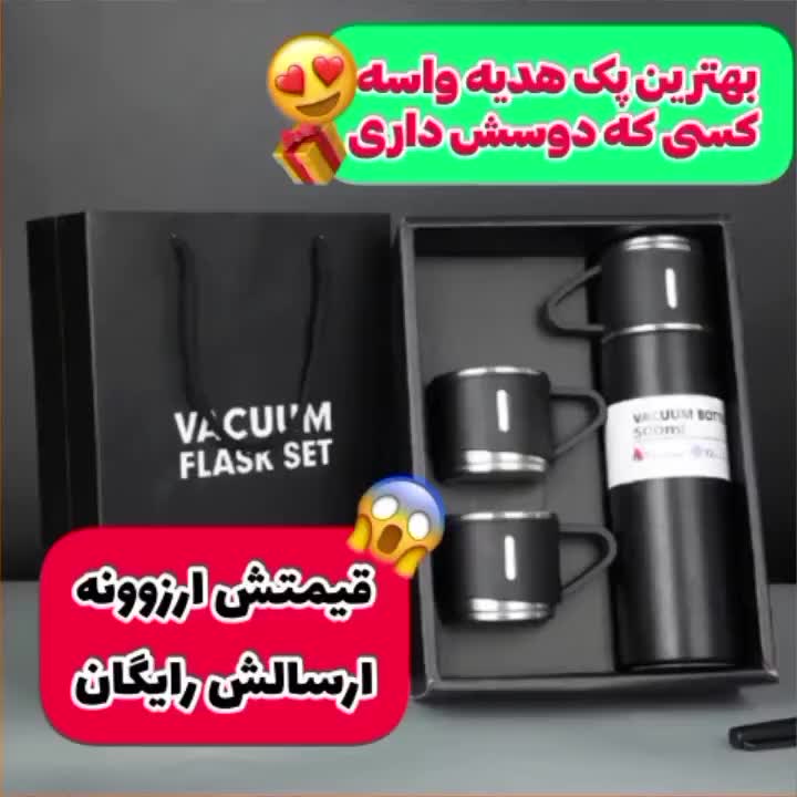 استخدام ادیتور با حقوق ثابت|استخدام هنری و رسانه|شوش, |دیوار