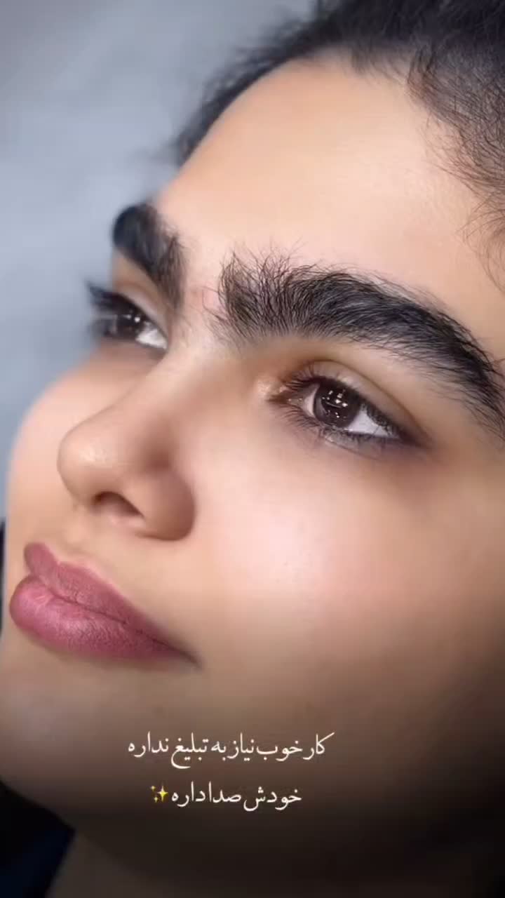 آرایشگاه|خدمات آرایشگری و زیبایی|آزادشهر, |دیوار