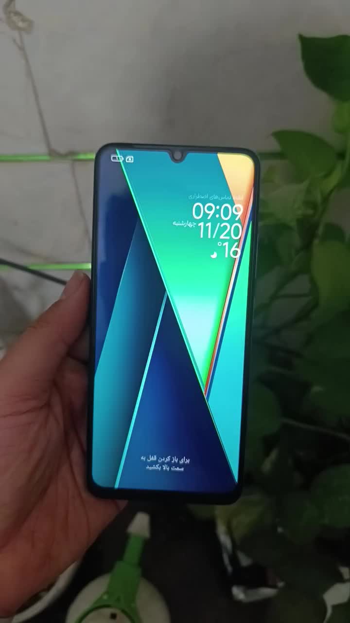 Poco c75|موبایل|تهران, شهرک طالقانی|دیوار