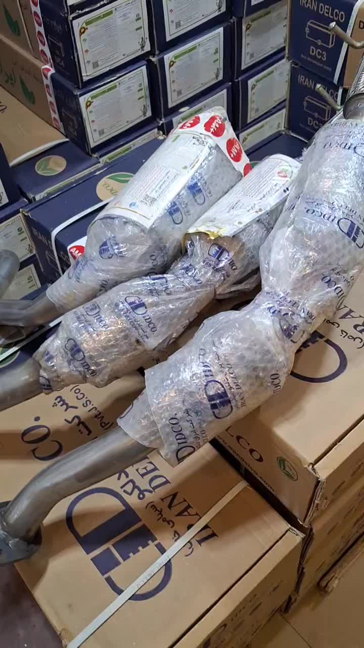 کاتالیزور پژو ۴۰۵یور4 رضا مشهد اصلی KEM با گارانتی|قطعات یدکی و لوازم جانبی|اصفهان, مرداویج|دیوار