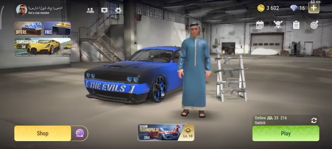 بازی جی تی ای انلاین موبایل|کنسول، بازی ویدئویی و آنلاین|میناب, |دیوار