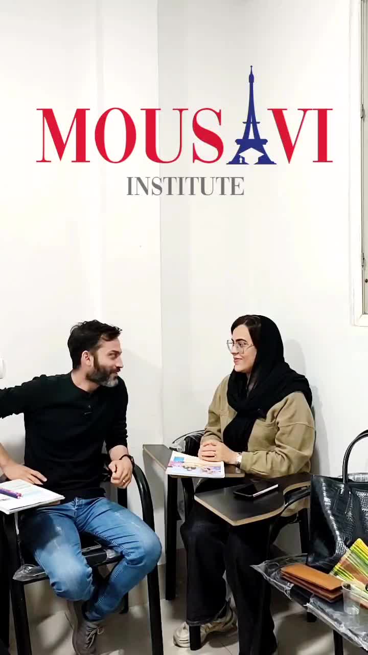 آموزش زبان آلمانی|خدمات آموزشی|آبادان, |دیوار