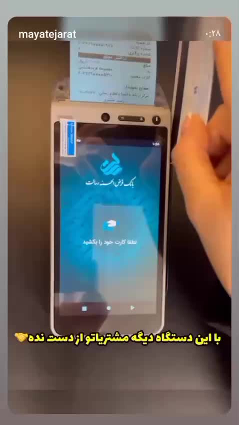 کشلس کارتخوان کش لس فروش اقساطی کشلسG1کارتخوان|فروشگاه و مغازه|مشهد, ابوذر|دیوار