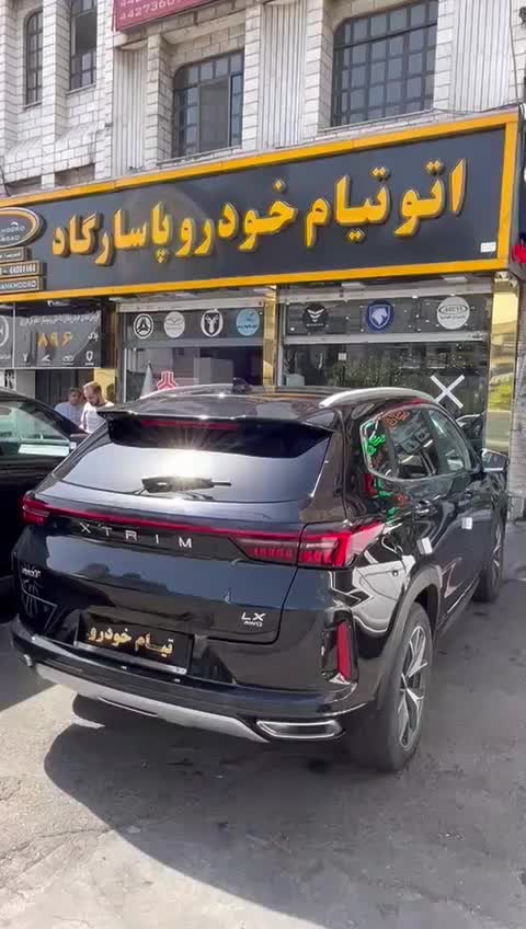 ایکستریم اکستریم (اکسید) LX، مدل ۱۴۰۴ تحویل درجا|خودرو سواری و وانت|تهران, ستارخان|دیوار