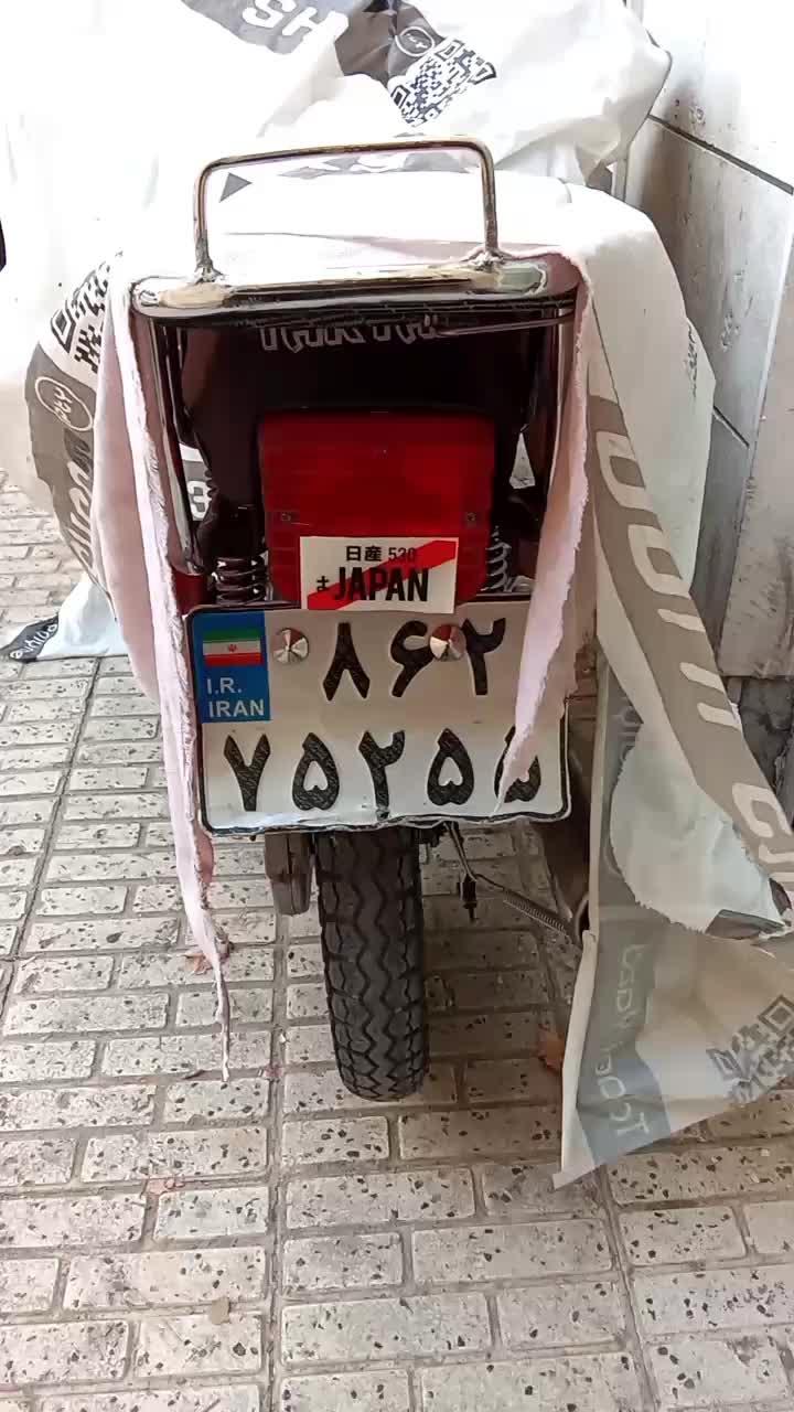 تکتاز هارتفورد مدل 81|موتورسیکلت|مشهد, گاز|دیوار