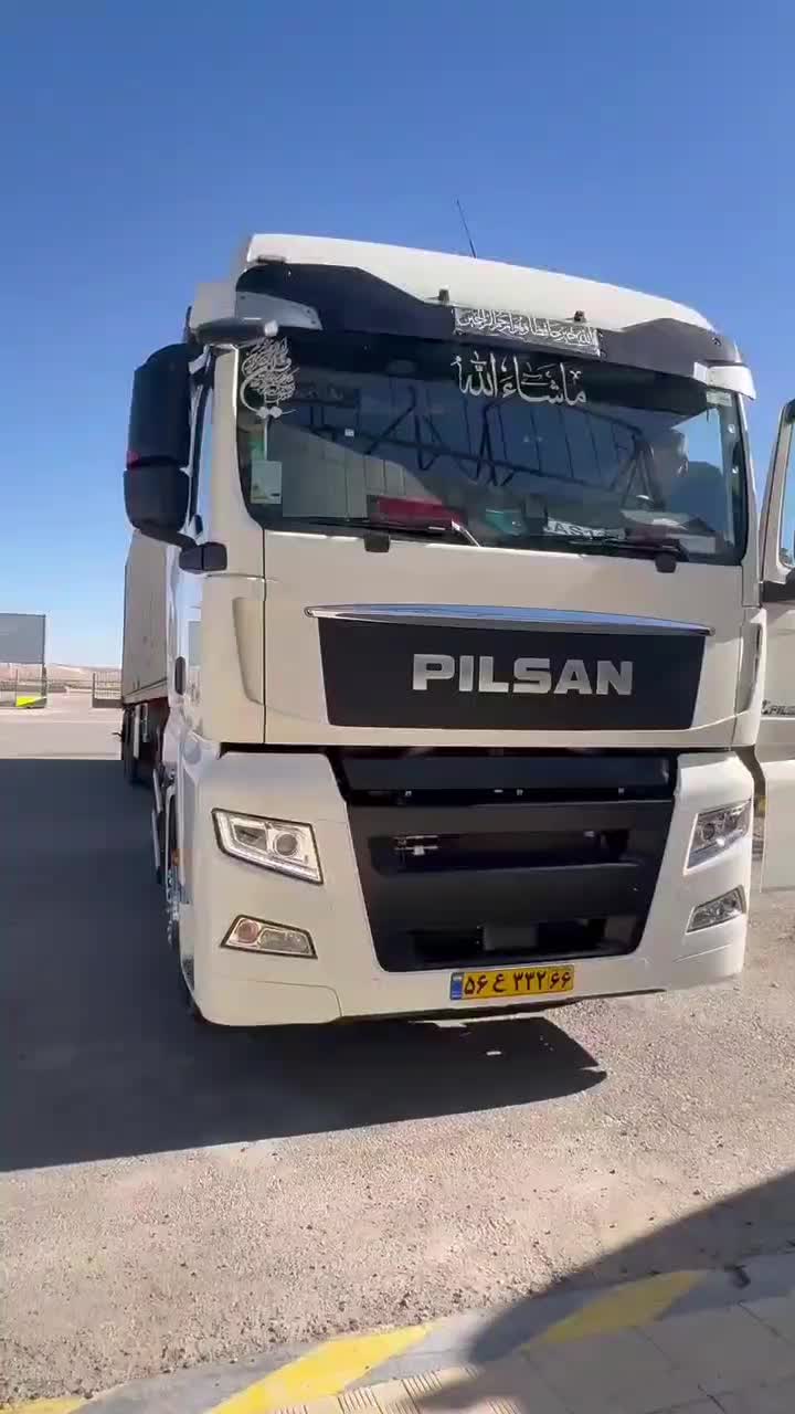 پیلسان ماموت440ecoریتارد گیربکس|خودرو سنگین|ایلام, |دیوار