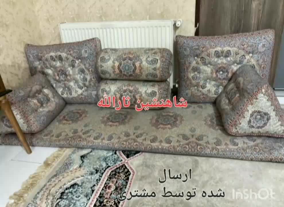 تولیدی پشتی ۷تکه ترمه یزدی|پشتی|رشت, توشیبا|دیوار