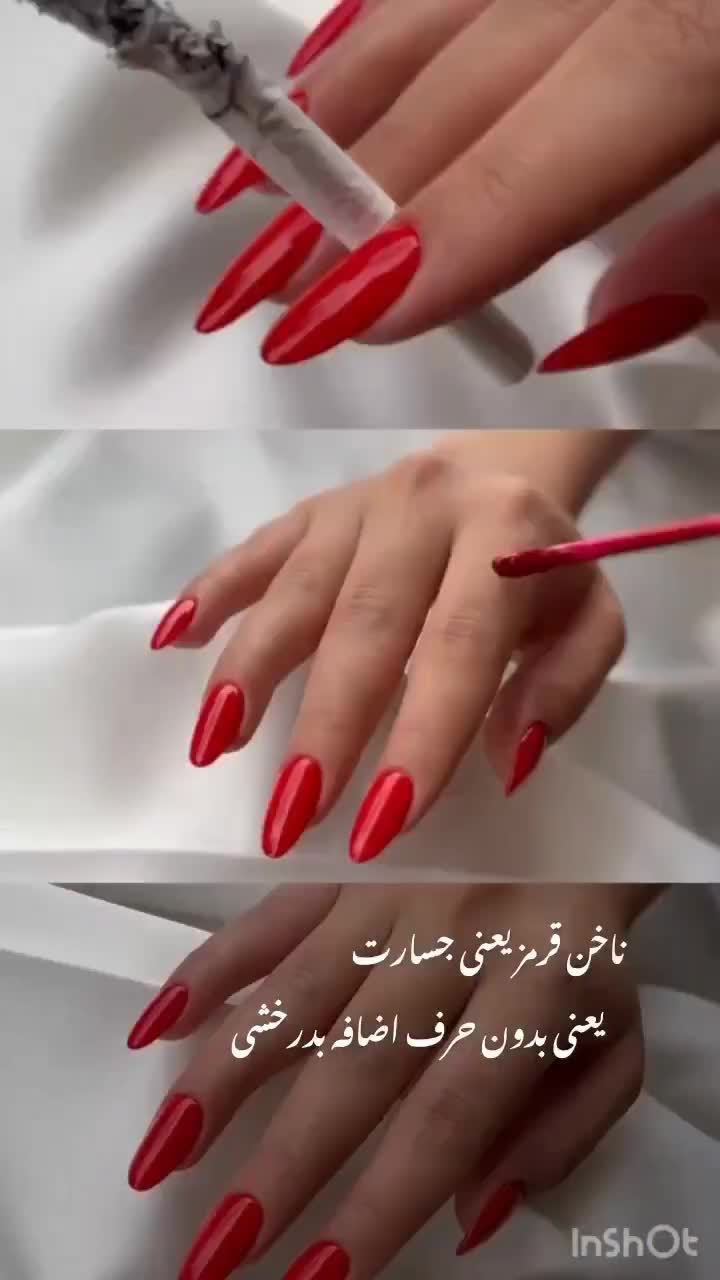 کاشت ناخن تخصصی|خدمات آرایشگری و زیبایی|زاهدان, |دیوار