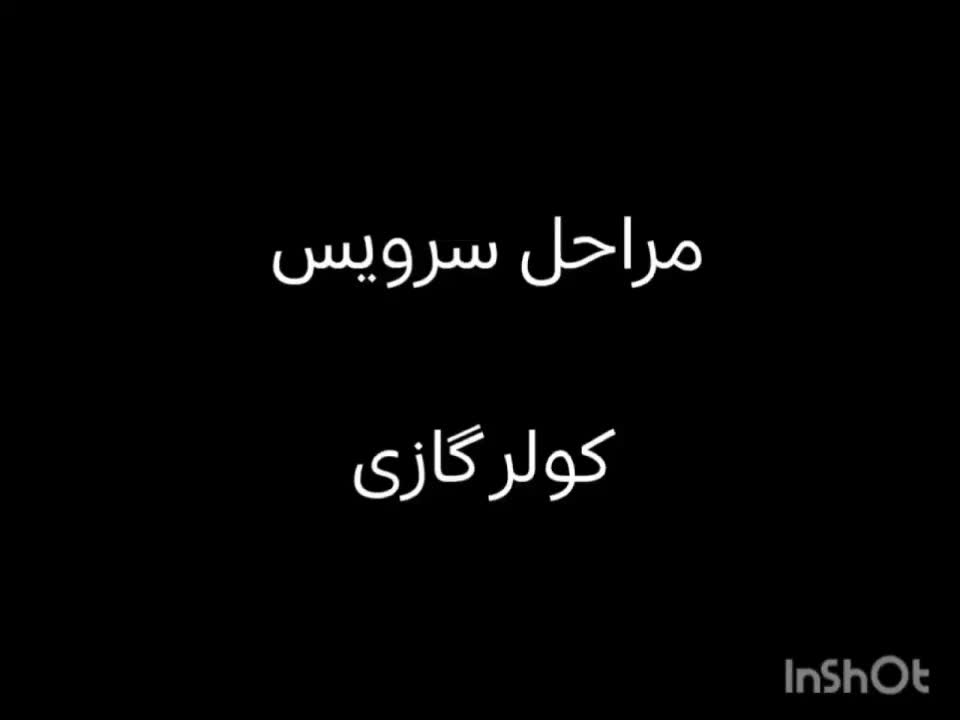 سرویس تخصصی کولر آبی و گازی|خدمات پیشه و مهارت|قزوین, |دیوار
