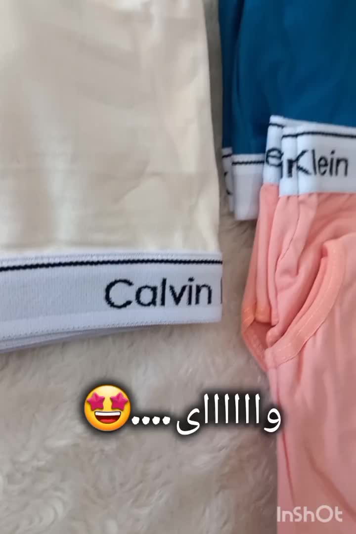 لباس زیر اسپرت|لباس|شیراز, گلدشت معالیآباد|دیوار