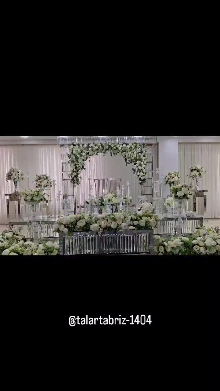 تالار ایرانیان|خدمات پذیرایی، مراسم|تبریز, |دیوار