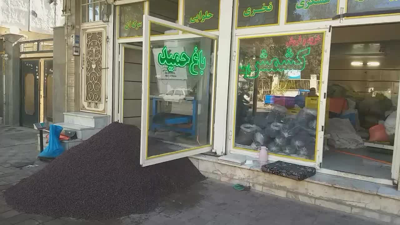 کشمش تاکستان|خوردنی و آشامیدنی|تاکستان, |دیوار