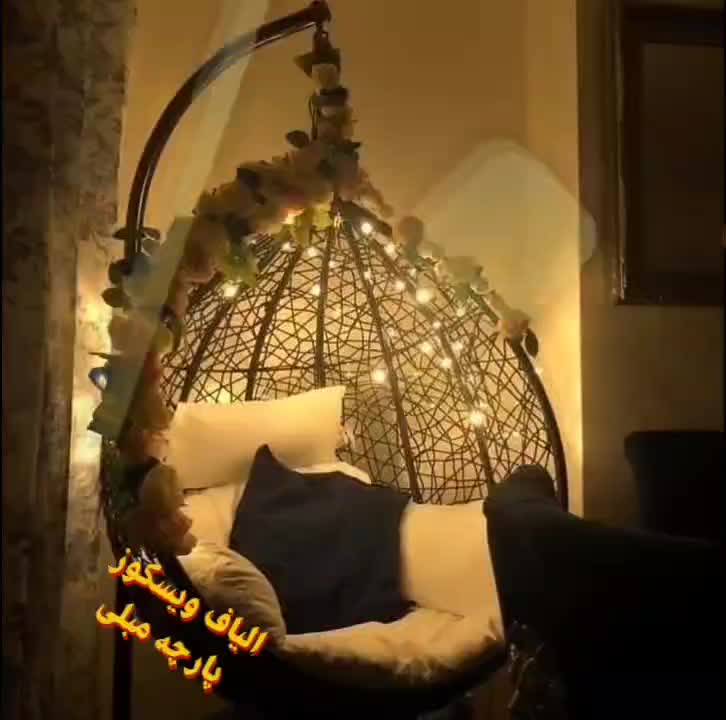 تاب ریلکسی شاه نشین راک صندلی درختی باغی ویلایی|مبلمان خانگی و میز عسلی|اراک, |دیوار