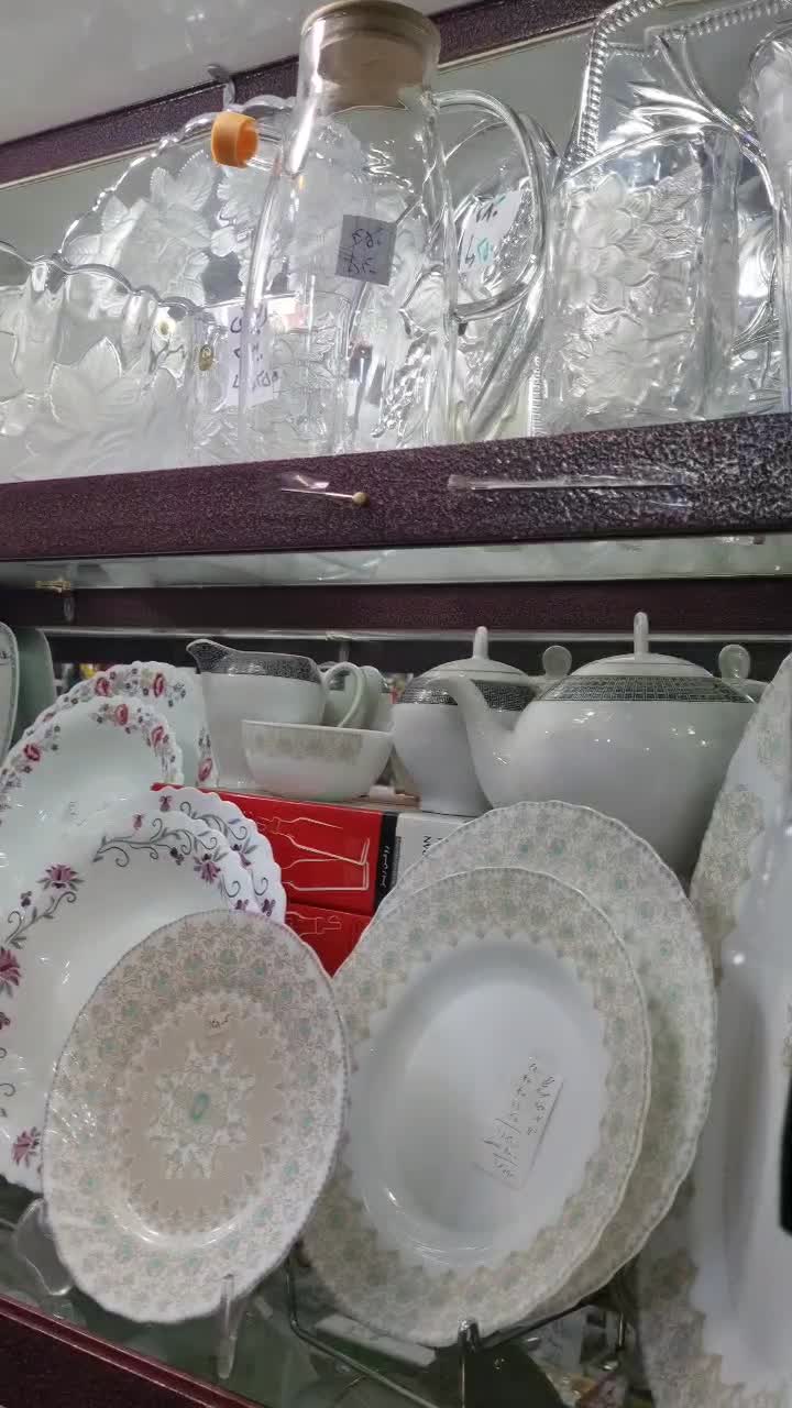 چینی و آرکوپال ایران و امارات با تخفیف|ظروف سرو و پذیرایی|شهرکرد, |دیوار