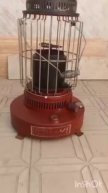 بخاری (چراغ) نفتی آترا|بخاری، هیتر، شومینه|کرمان, |دیوار