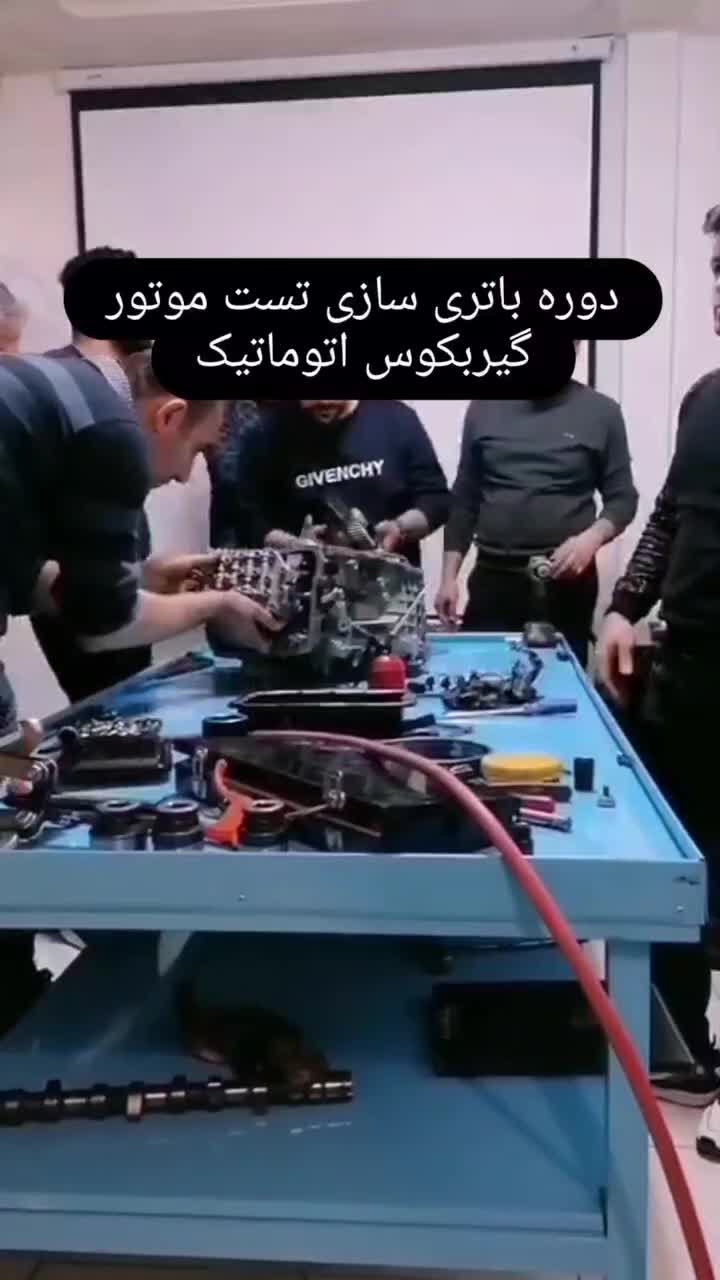 آموزش برق خودرو باتری سازی تست موتور|خدمات آموزشی|تبریز, |دیوار
