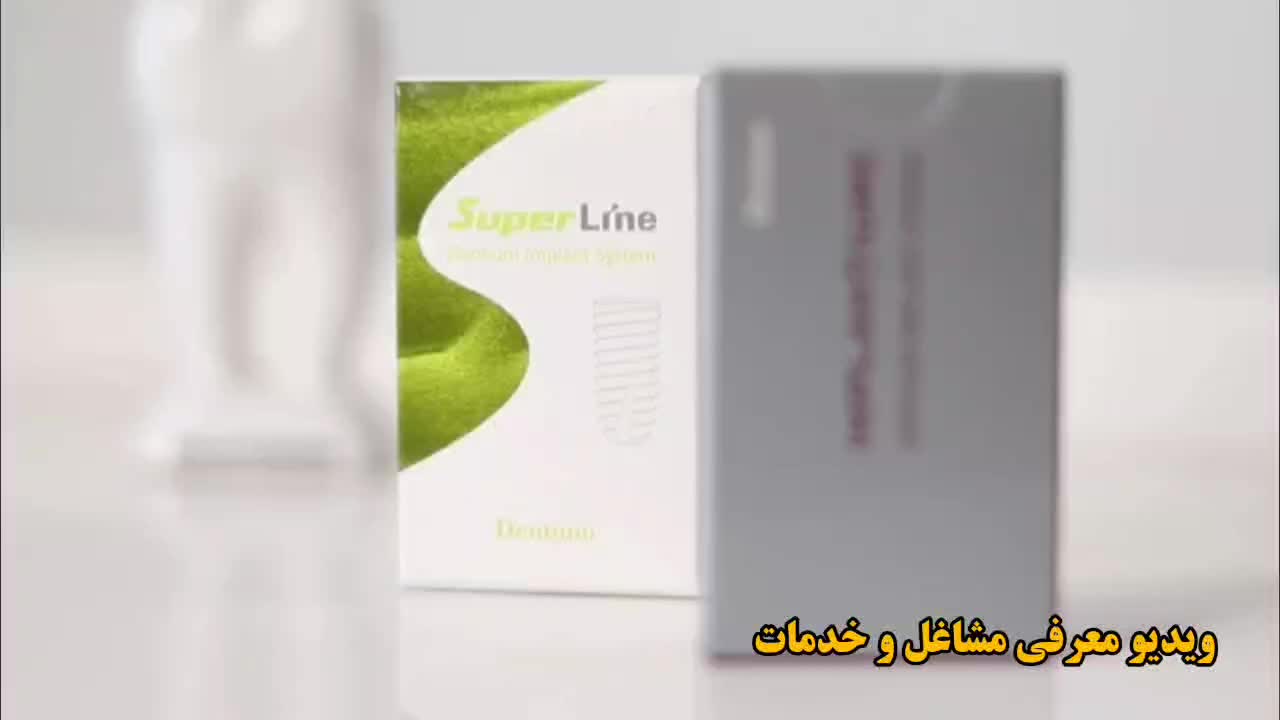 فیلمبرداری تدوین و ساخت فیلم کوتاه|خدمات پذیرایی، مراسم|نیشابور, امام|دیوار