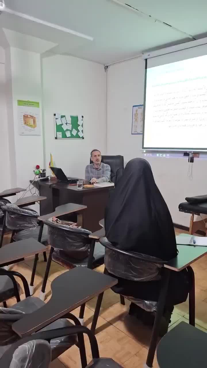 همایش بزرگ گیاهان دارویی|گردهمایی و همایش|تهران, خاوران|دیوار