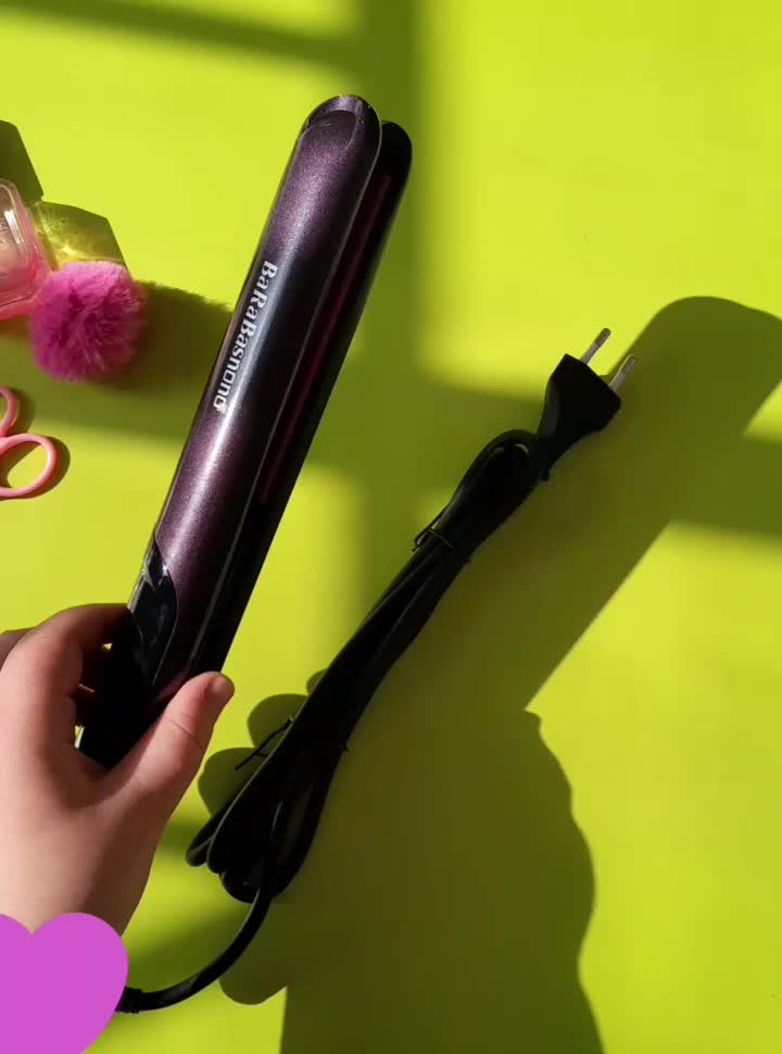 اتومو|آرایشی، بهداشتی، درمانی|خمین, |دیوار