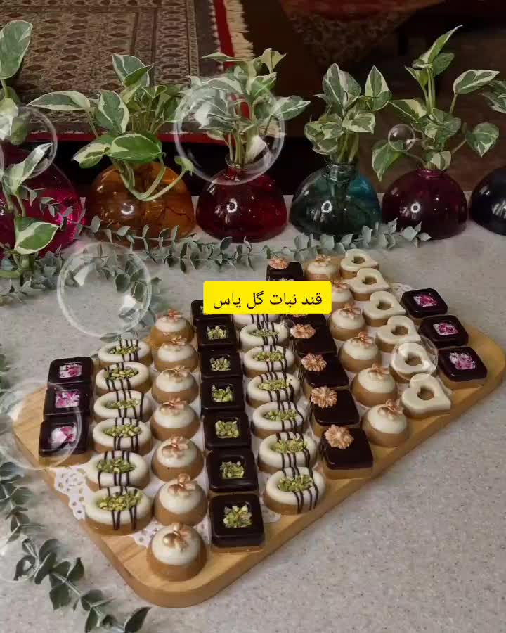 فروش خورده عمده حلوای بوتیکی وشیزینی نخودچی|خوردنی و آشامیدنی|شیراز, قلعه نو|دیوار