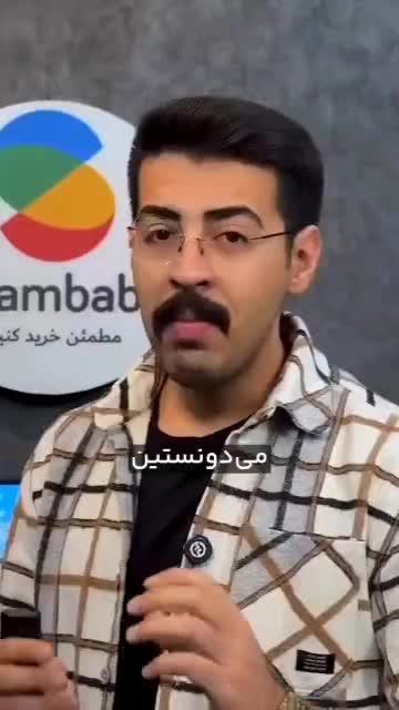 QLED سامسونگ مدل Q70D و55و65و75اینچ موجوده|تلویزیون و پروژکتور|شیراز, شهرک گلستان|دیوار