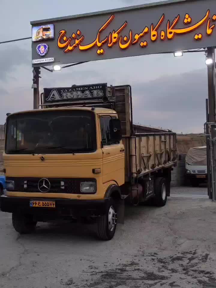بنز|خودرو سنگین|سنندج, |دیوار