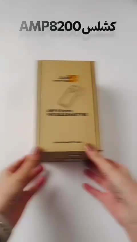 جشنواره فروش انواع کشلس،خودپرداز و پوز|فروشگاه و مغازه|زاهدان, |دیوار