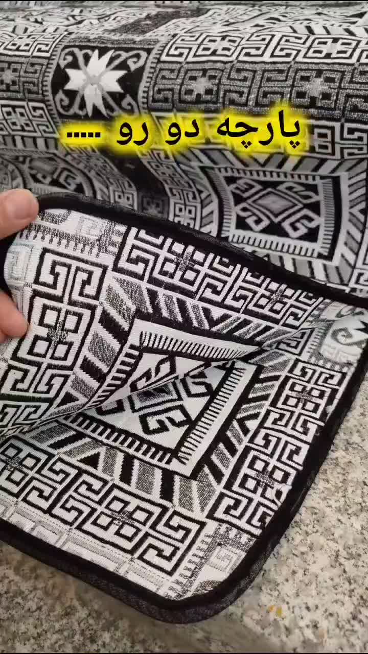 زیر سفره|روفرشی|اصفهان, تخت فولاد|دیوار