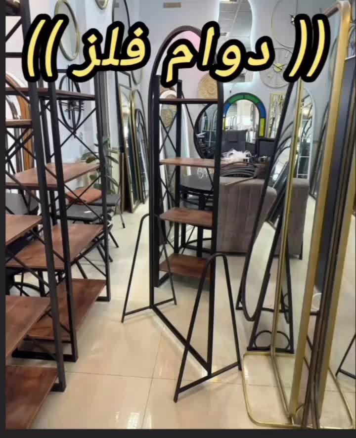 آینه قدی (مدل گنبدی)|آینه|مشهد, شهید رضوی|دیوار