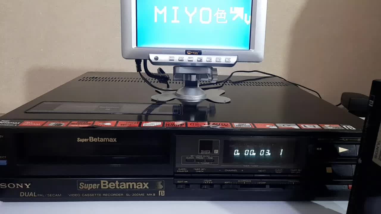 SONY Super Betamax|پخشکننده DVD و ویدیو|قزوین, |دیوار