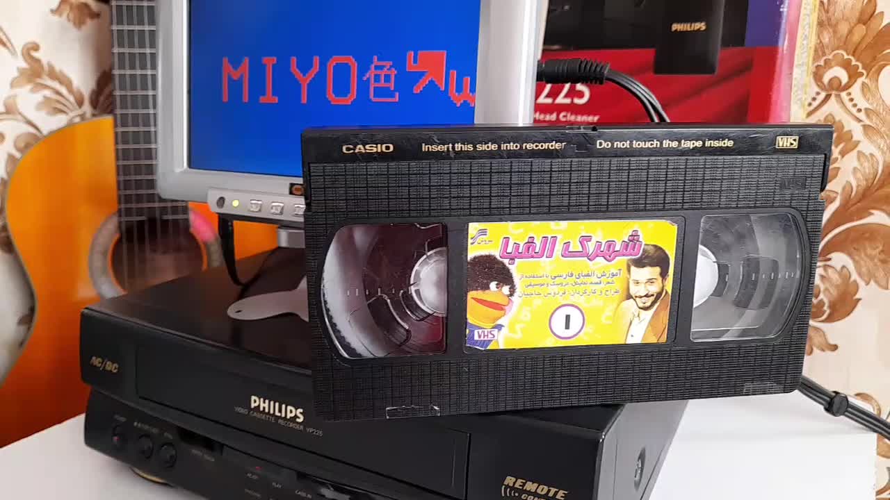 PHILIPS|پخش‌کننده DVD و ویدیو|قزوین, |دیوار