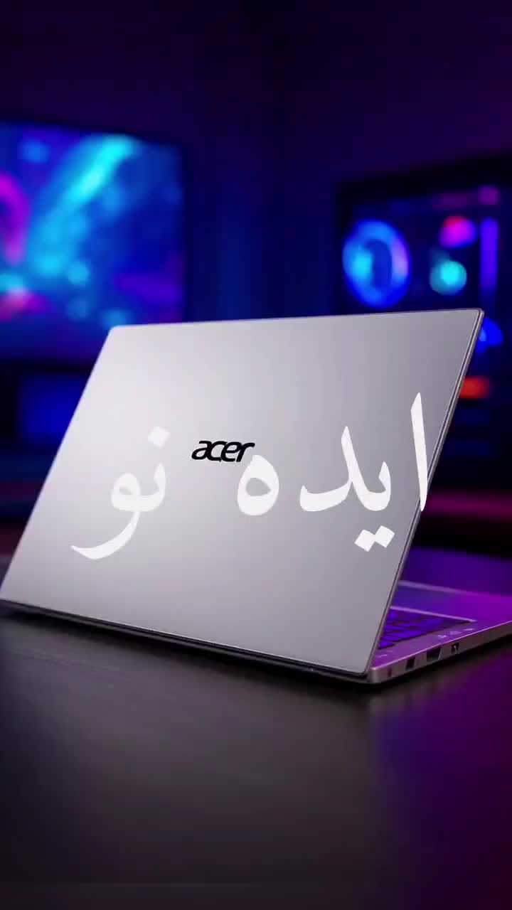 ACER ASPIRE LITE 16|رایانه همراه|نیشابور, محله میدان باغات|دیوار