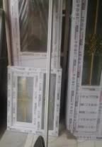 تولید وپخش دروپنچرهآلومنیومPVC وUPVC|مصالح و تجهیزات ساختمان|سبزوار, هفت تیر|دیوار