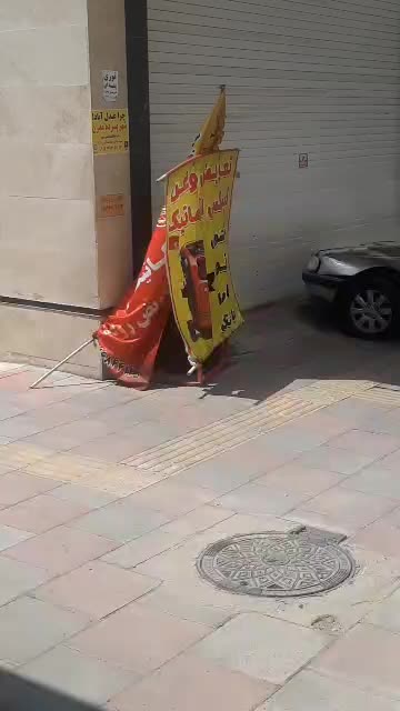 اجاره|اجارهٔ مغازه و غرفه|تهران, شهرک چیتگر|دیوار