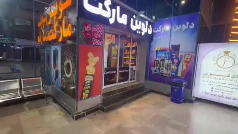 یخچال ایستاده ویترینی فروشگاهی.صنعتی|ماشین‌آلات صنعتی|شیراز, وزیرآباد|دیوار