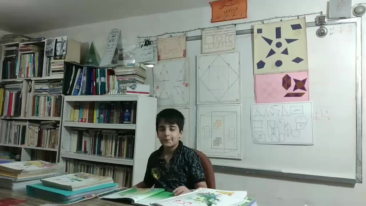 کلاس خصوصی دبستان ، آموزش تخصصی|خدمات آموزشی|تبریز, |دیوار