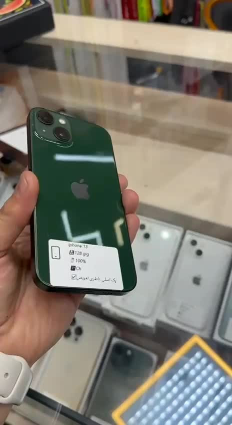 گوشیiphone 13|موبایل|همدان, |دیوار