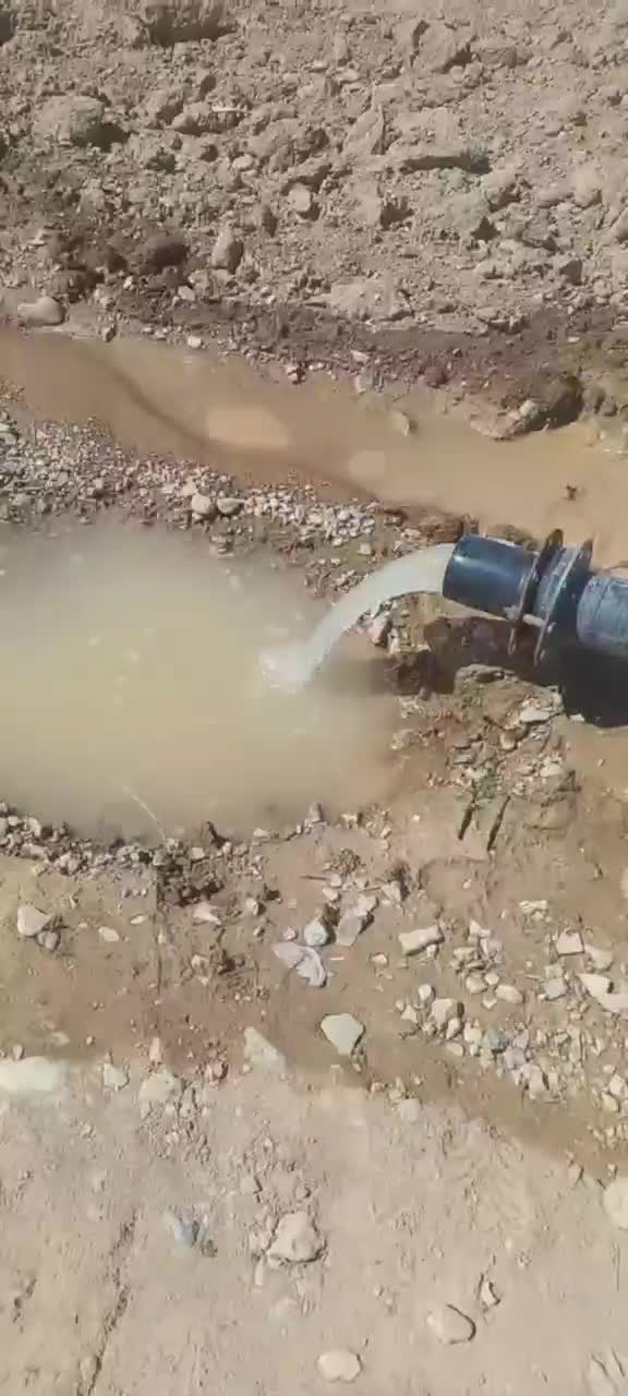 دستگاه حفاری برقی|خدمات پیشه و مهارت|مشهد, کوشش|دیوار