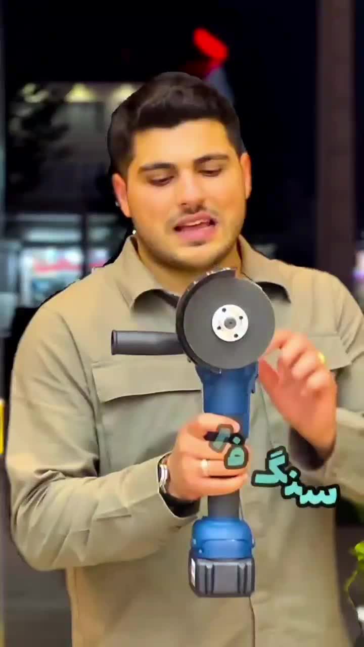 موتور سنگ اره فرز شارژی دریل ترس برق بتن کن کفکش|ابزارآلات|رشت, بلوار گیلان|دیوار