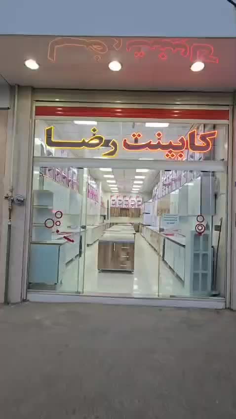 شیرآلات روشویی سینک هودد گاز 20تا 40زیر قیمت|مصالح و تجهیزات ساختمان|قم, علی آباد|دیوار