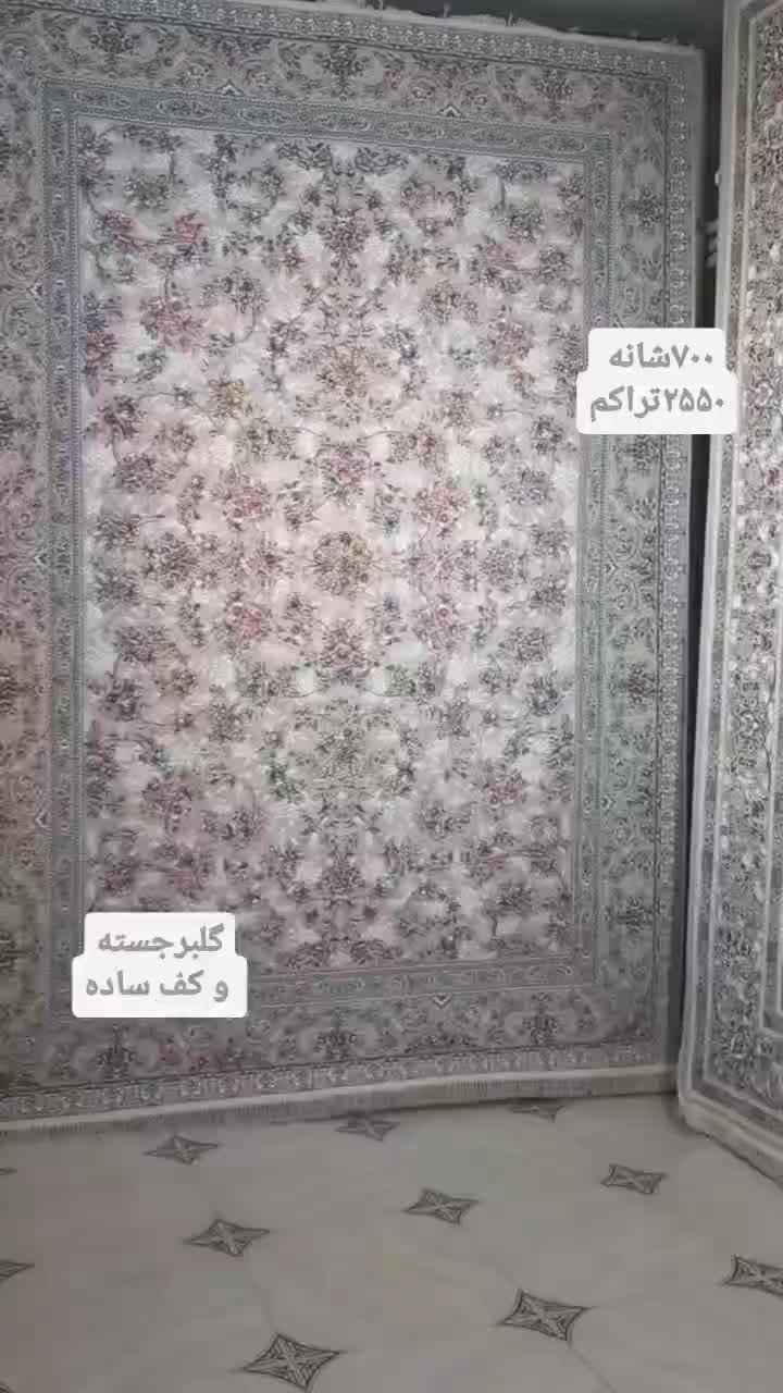 انواع فرش ۱۲۰۰شانه و ۷۰۰شانه اعلا تک قیمت مناسب|فرش|ازنا, |دیوار