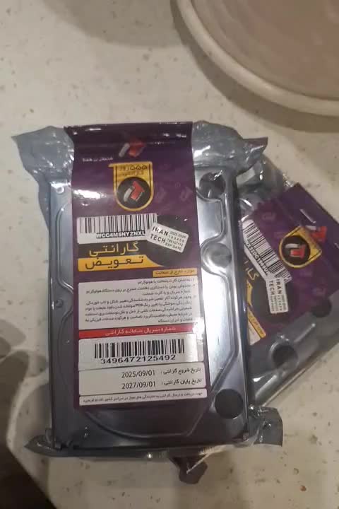 ۲ عدد هارد اصلی|قطعات و لوازم جانبی رایانه|تهران, تولید دارو|دیوار