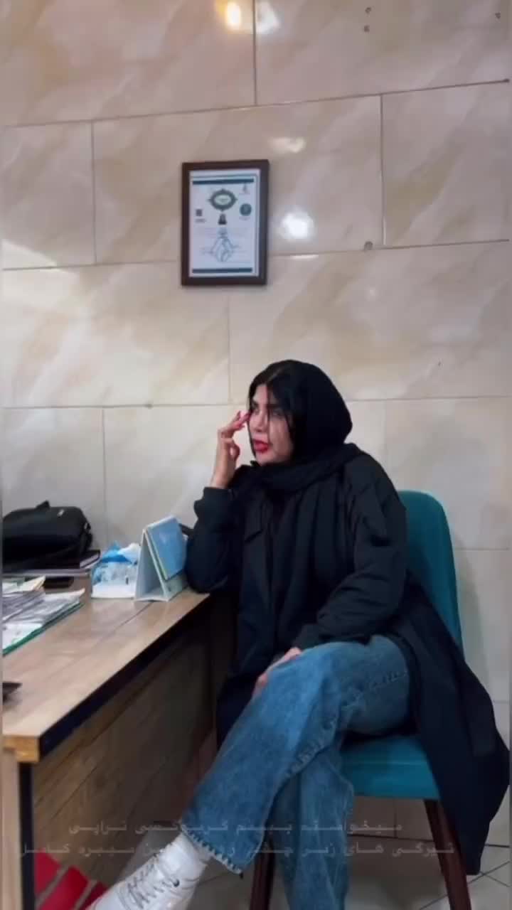 رفع تیرگی،جوانسازی صورت و اوزون تراپی زنان|خدمات آرایشگری و زیبایی|تهران, افسریه شمالی|دیوار