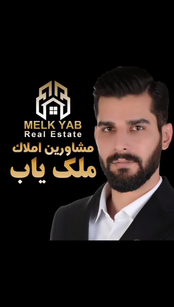 «اجاره آپارتمان*75متری فول امکانات*چمران بومهن»|اجارهٔ آپارتمان|بومهن, |دیوار