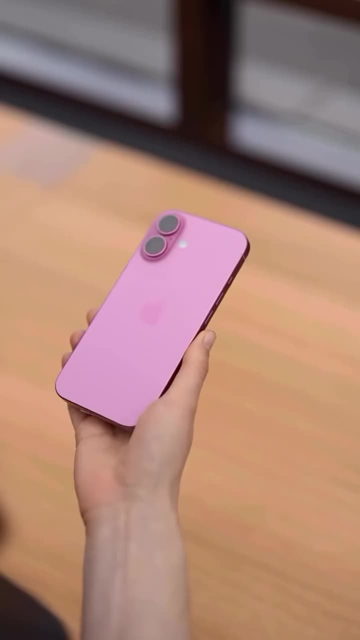 آیفون ۱۶|موبایل|قم, باجک یک|دیوار