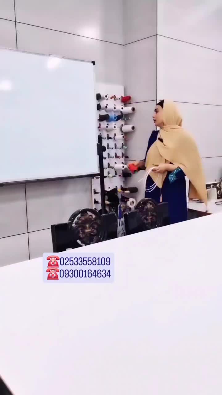 مزون آموزشگاه بارمان|خدمات آموزشی|قم, پردیسان|دیوار